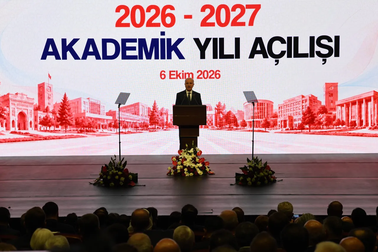 Yükseköğretim Kurulu 2026-2027 Akademik Yılı Açılış Törenine Ardahan Üniversitesi Rektörü Emiroğlu ve akademisyenler ile öğrenciler iştirak etti