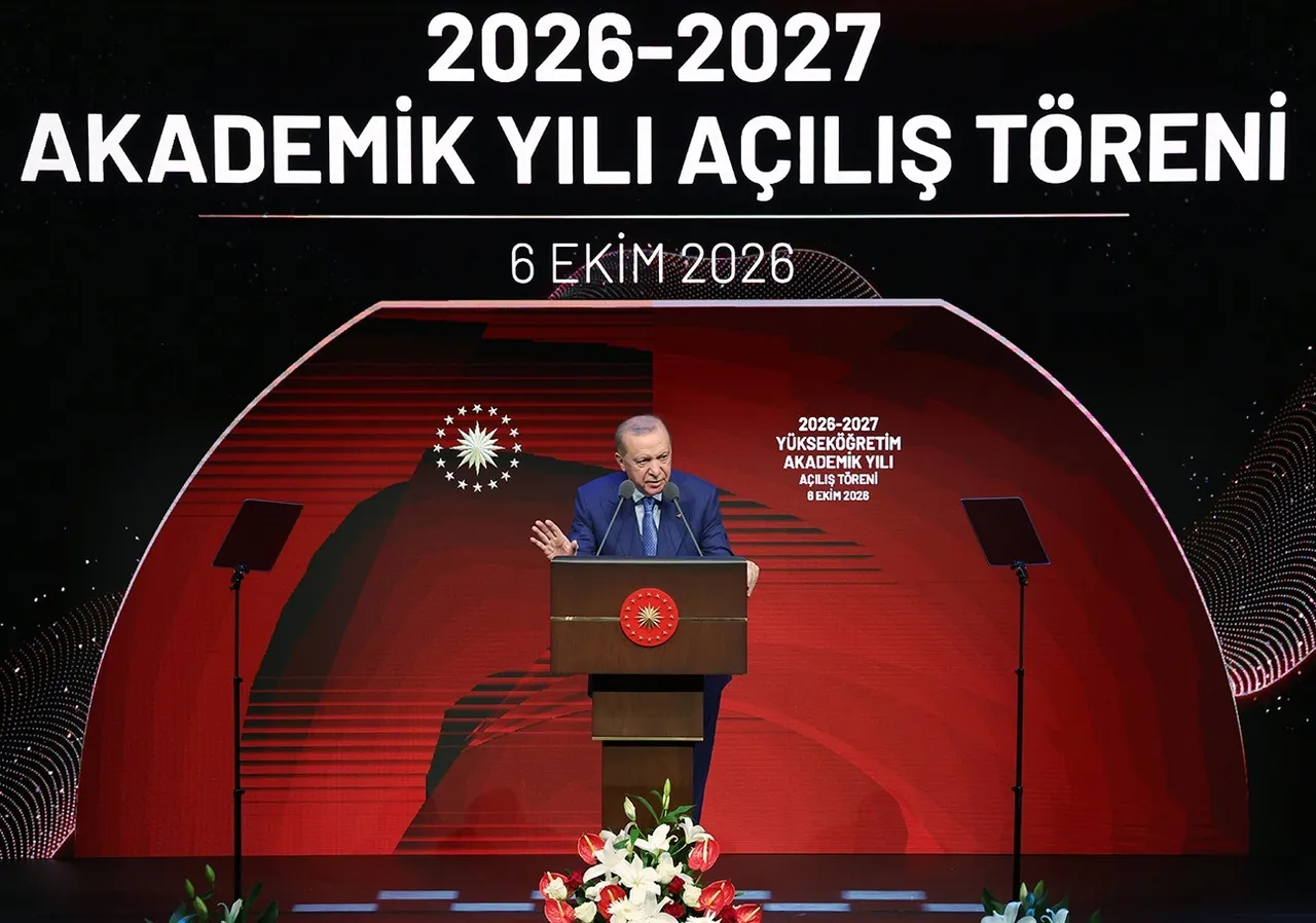 Rektör Gürel, yükseköğretim 2026-2027 Akademik Yılı açılış törenine katıldı