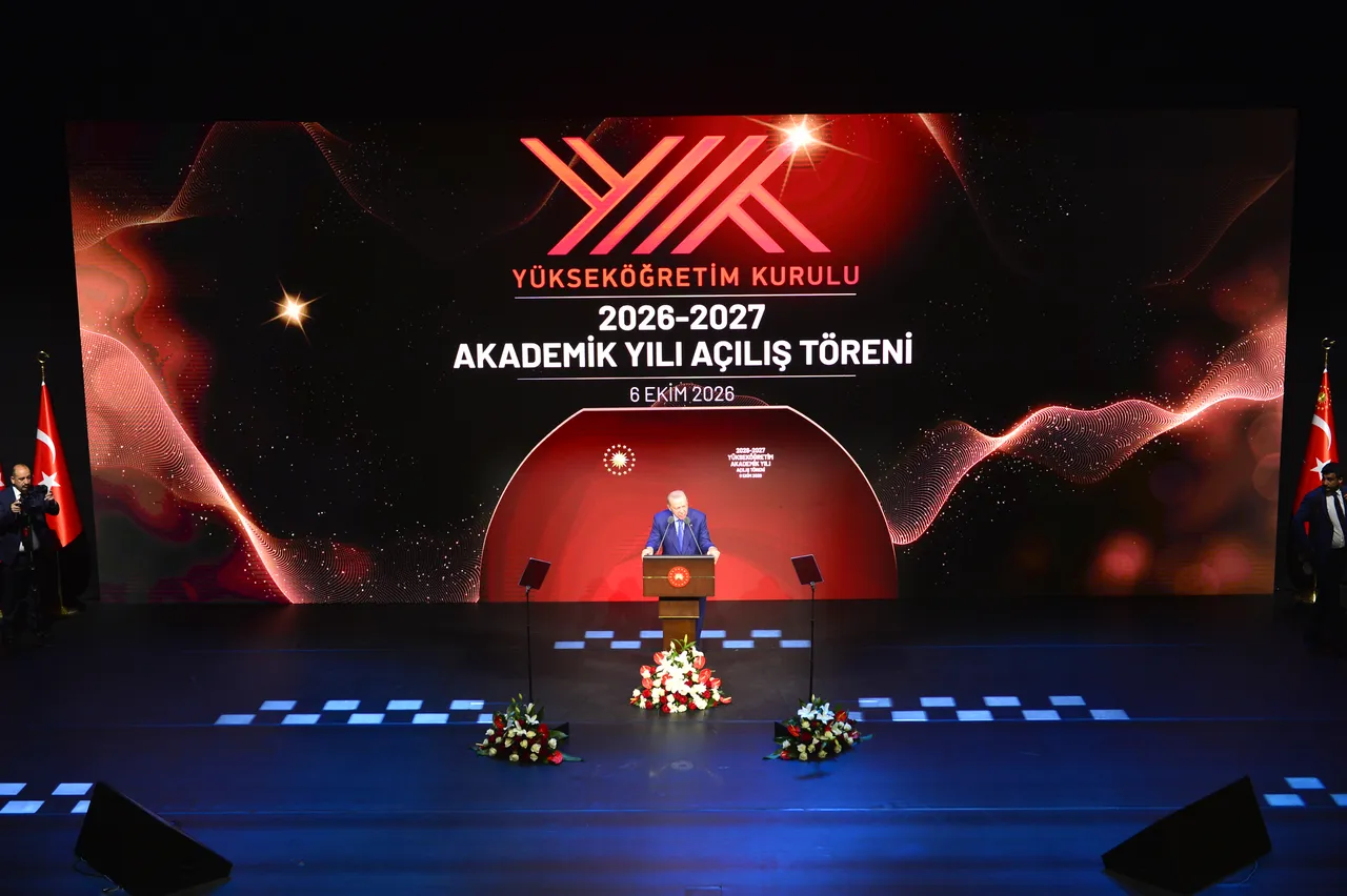 İstanbul Esenyurt Üniversitesi, YÖK 2026–2027 Akademik Yılı açılış törenine katıldı