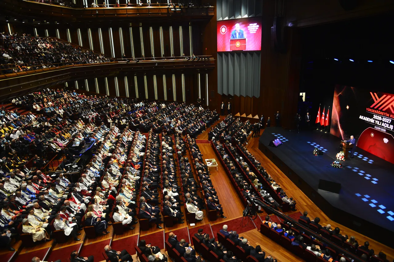İstanbul Esenyurt Üniversitesi, YÖK 2026–2027 Akademik Yılı açılış törenine katıldı