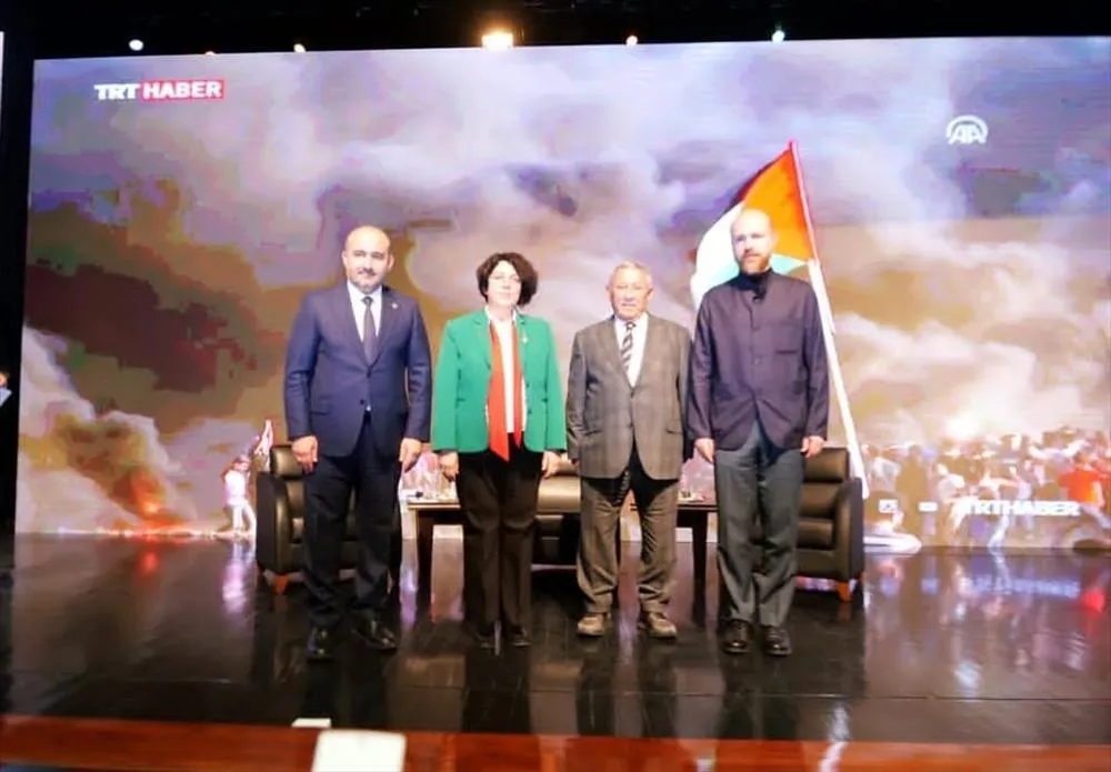 Eskişehir Teknik Üniversitesi Rektörü Özcan, 2026 Eskişehir Aile Zirvesi’ne katıldı
