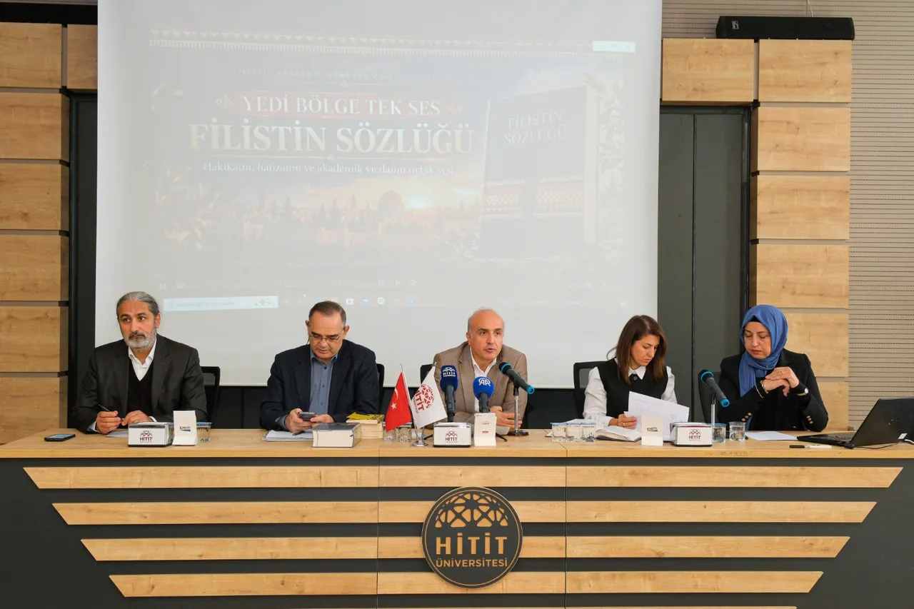 "Yedi Bölge Tek Ses: Filistin Sözlüğü" programı düzenlendi