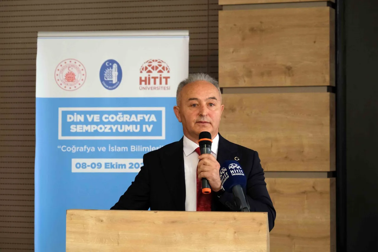 "Coğrafya ve İslam Bilimleri" konulu dördüncü Din ve Coğrafya Sempozyumu başladı