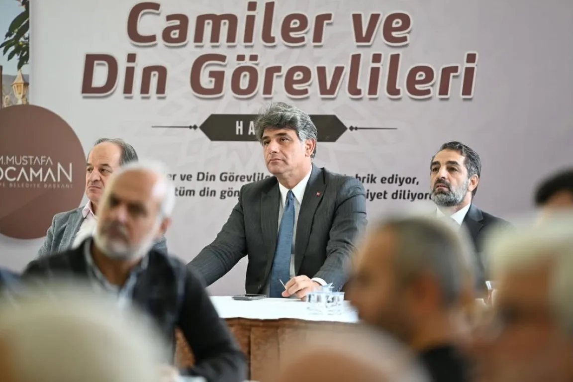 Başkan Kocaman Din Görevlileriyle buluştu