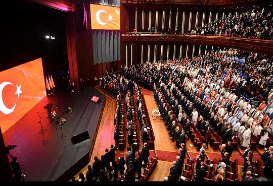 Çukurova Üniversitesine YÖK üstün başarı ödülü