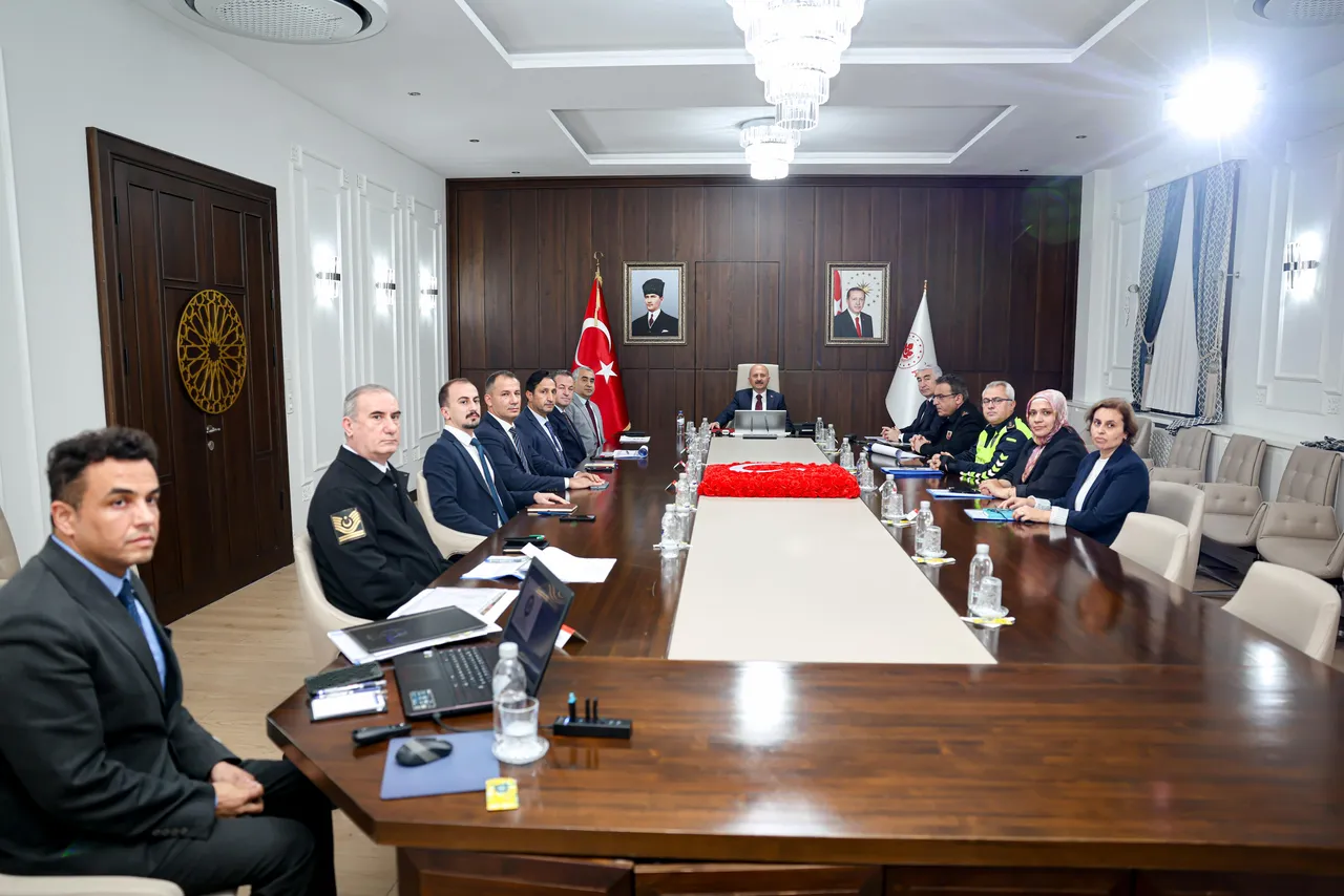 2026-2027 Eğitim-Öğretim Yılı Üniversitelerde Huzur ve Güveni Artırma İl Komisyonu Toplantısı gerçekleştirildi