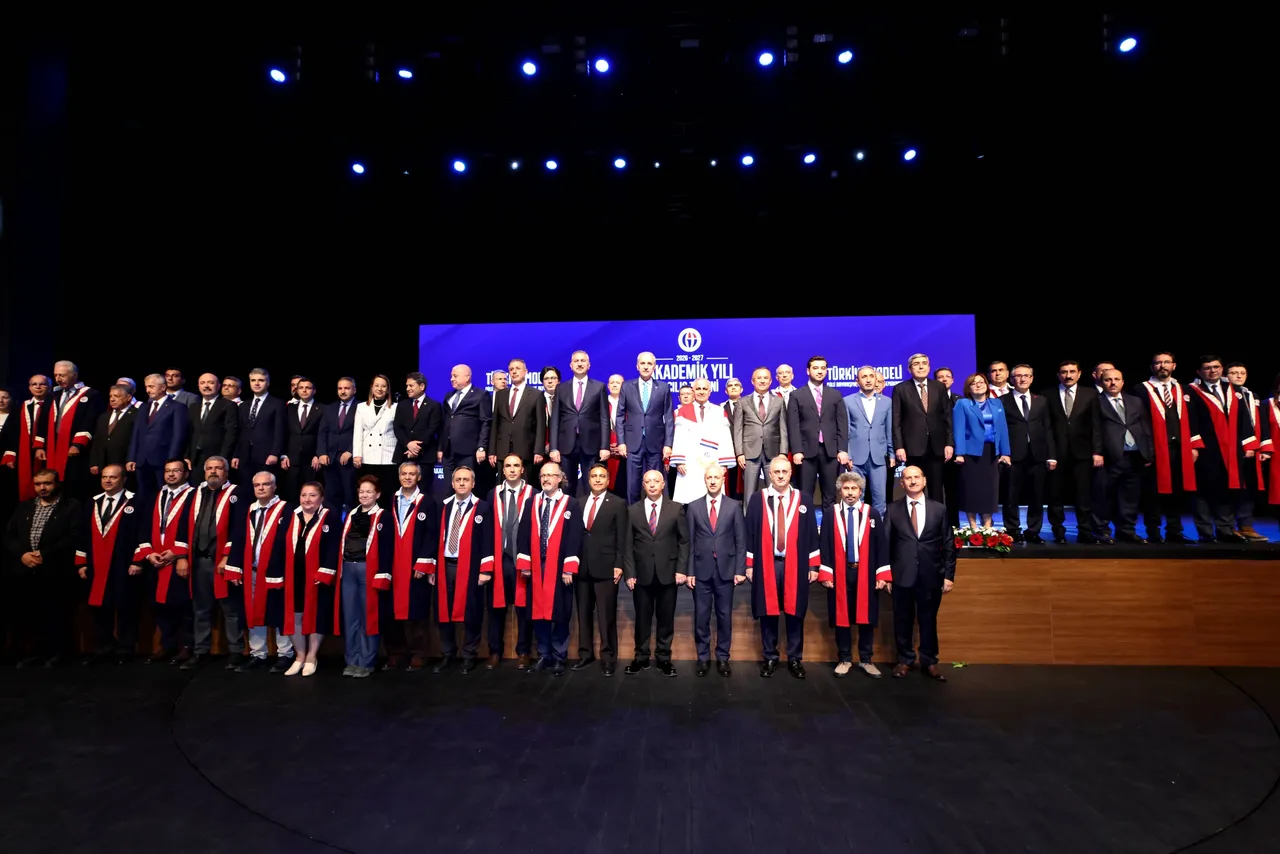 Kilis 7 Aralık Üniversitesi Rektörü Akman, Gaziantep Üniversitesi 2026-2027 Akademik Yılı açılış törenine katıldı