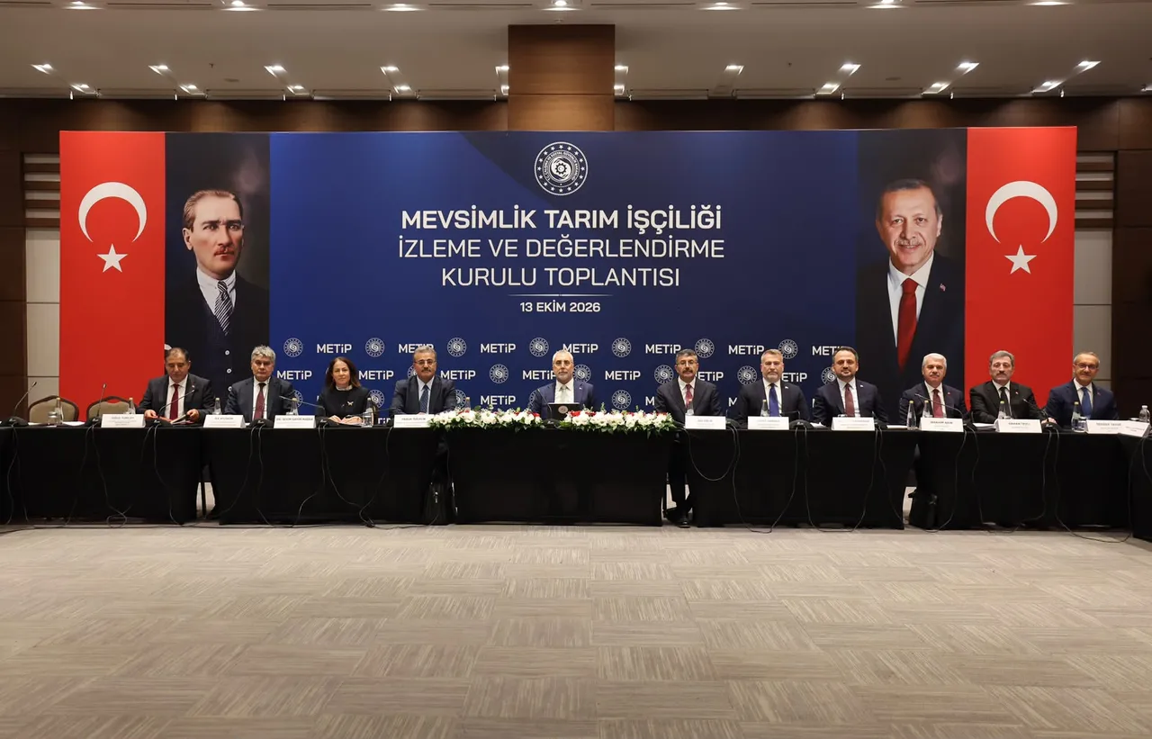 Bakan Işıkhan, Mevsimlik Tarım İşçiliği İzleme ve Değerlendirme Kurulu Toplantısı’na katıldı