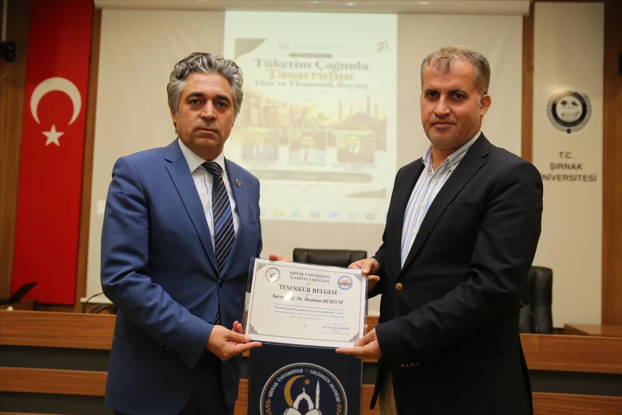 Şırnak Üniversitesinde “Tüketim Çağında Tasarrufun Dini ve Ekonomik Boyutu” paneli düzenlendi