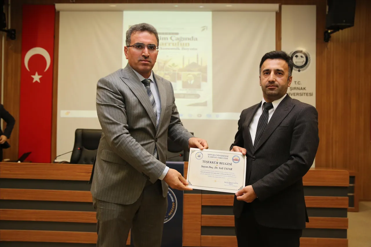 Şırnak Üniversitesinde “Tüketim Çağında Tasarrufun Dini ve Ekonomik Boyutu” paneli düzenlendi