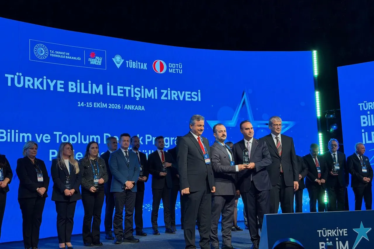 Siirt Üniversitesinin Projesi TÜBİTAK proje teşvik Ödülleri’nde Türkiye üçüncüsü oldu