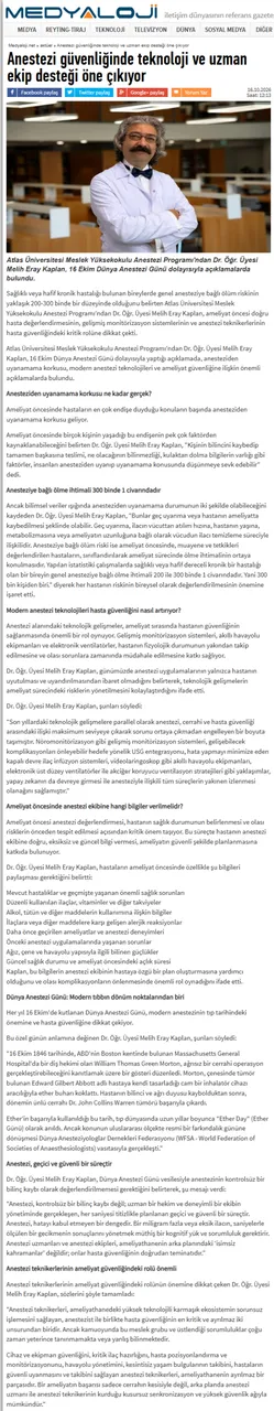 Melih Eray Kaplan: Anestezi güvenliğinde teknoloji ve uzman ekip desteği öne çıkıyor