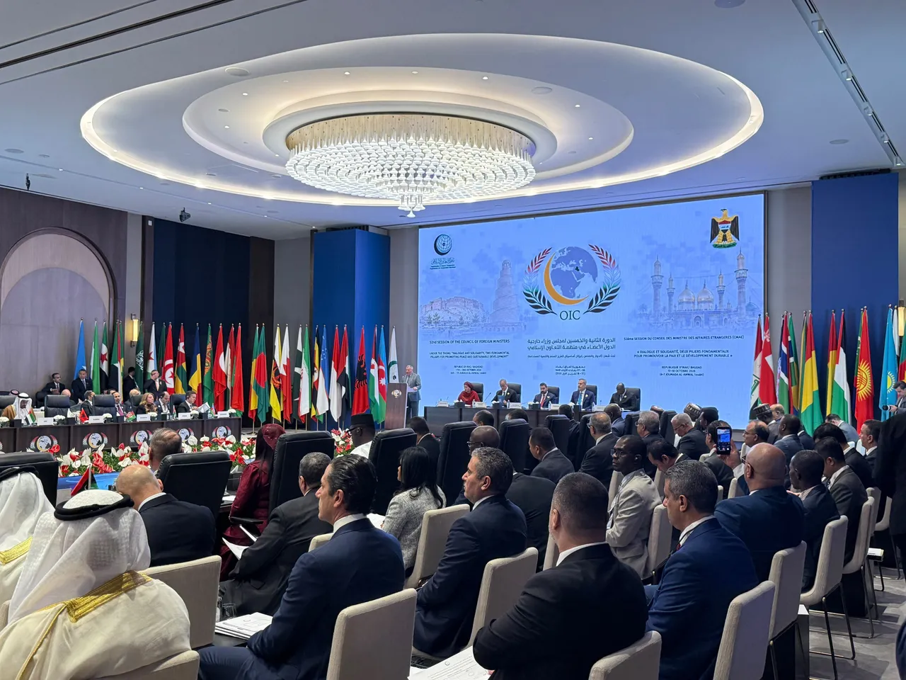 Bakanın İslam İşbirliği Teşkilatı 52. Dışişleri Bakanları Konseyi Toplantısı’na katılımı, 17-18 Ekim 2026, bağdat