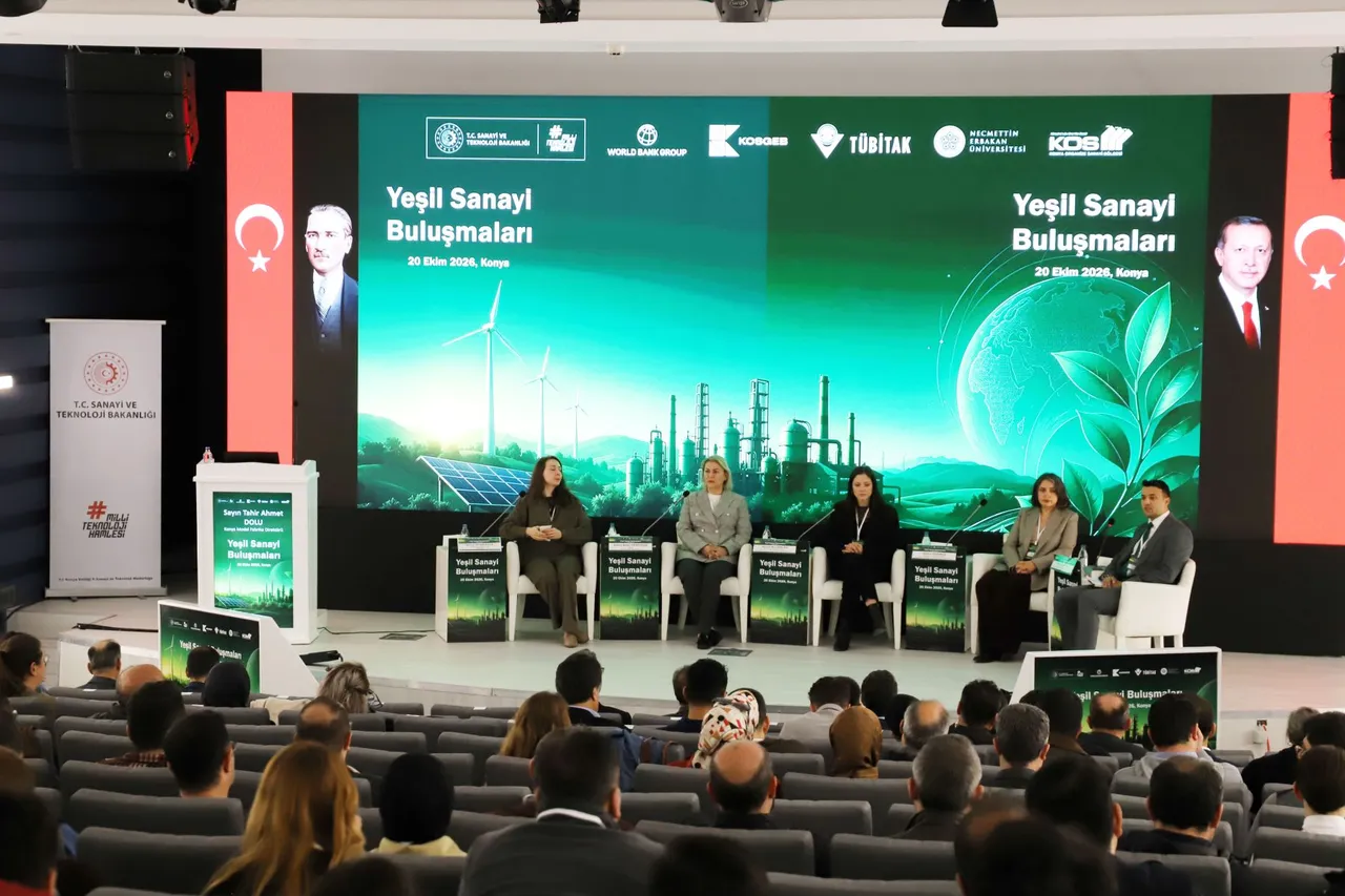 Sanayinin Yeşil Geleceği Necmettin Erbakan Üniversitesinde konuşuldu