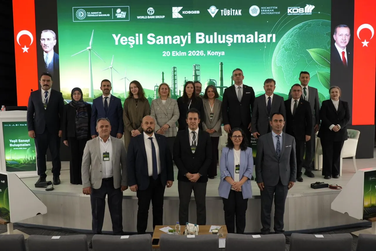 Sanayinin Yeşil Geleceği Necmettin Erbakan Üniversitesinde konuşuldu
