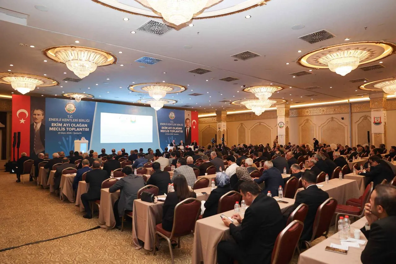 Çobanlar Belediye Başkanı Altuntaş, Enerji Kentler Birliği Ekim ayı olağan meclis toplantısına katıldı