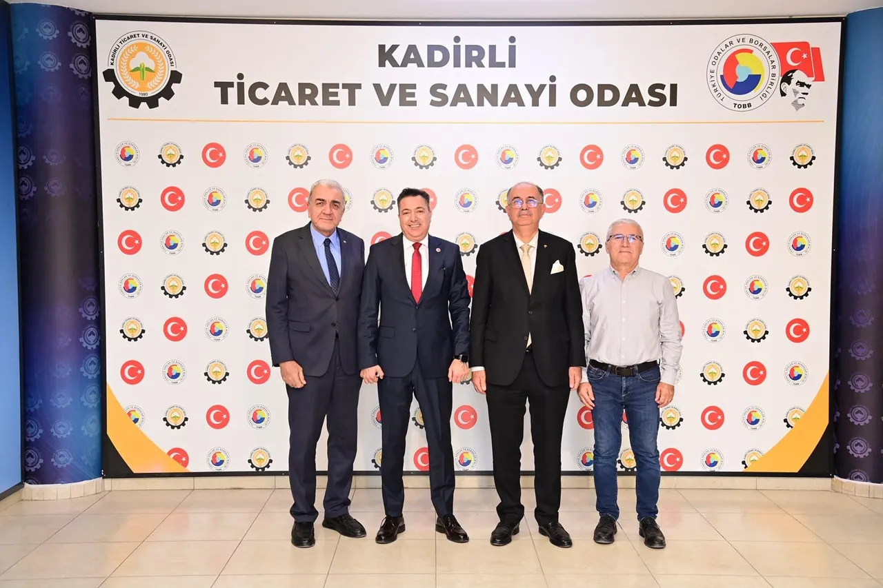 Osmaniye Korkut Ata Üniversitesi Rektörü, Kadirli Ticaret ve Sanayi Odasını ziyaret etti