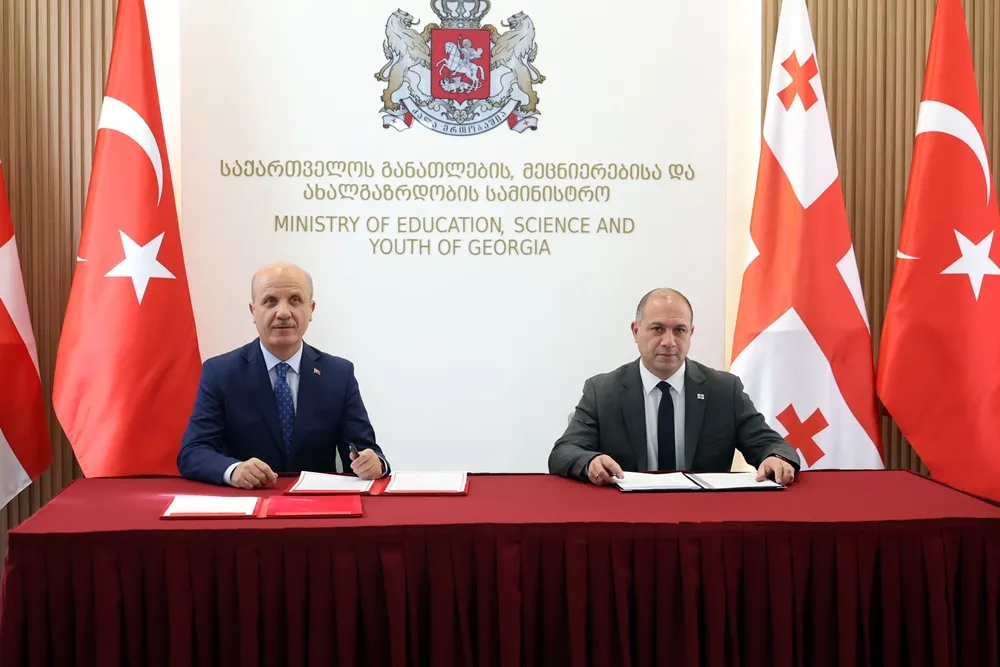 Türkiye ile Gürcistan arasında yükseköğretim iş birliği