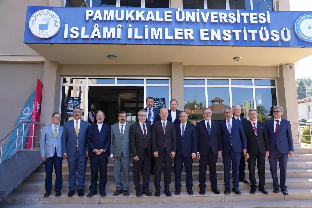 İzmir Bakırçay Üniversitesi Rektörü Akpınar, “İmam Buhârî’nin İlmî Mirası” Sempozyumuna katıldı