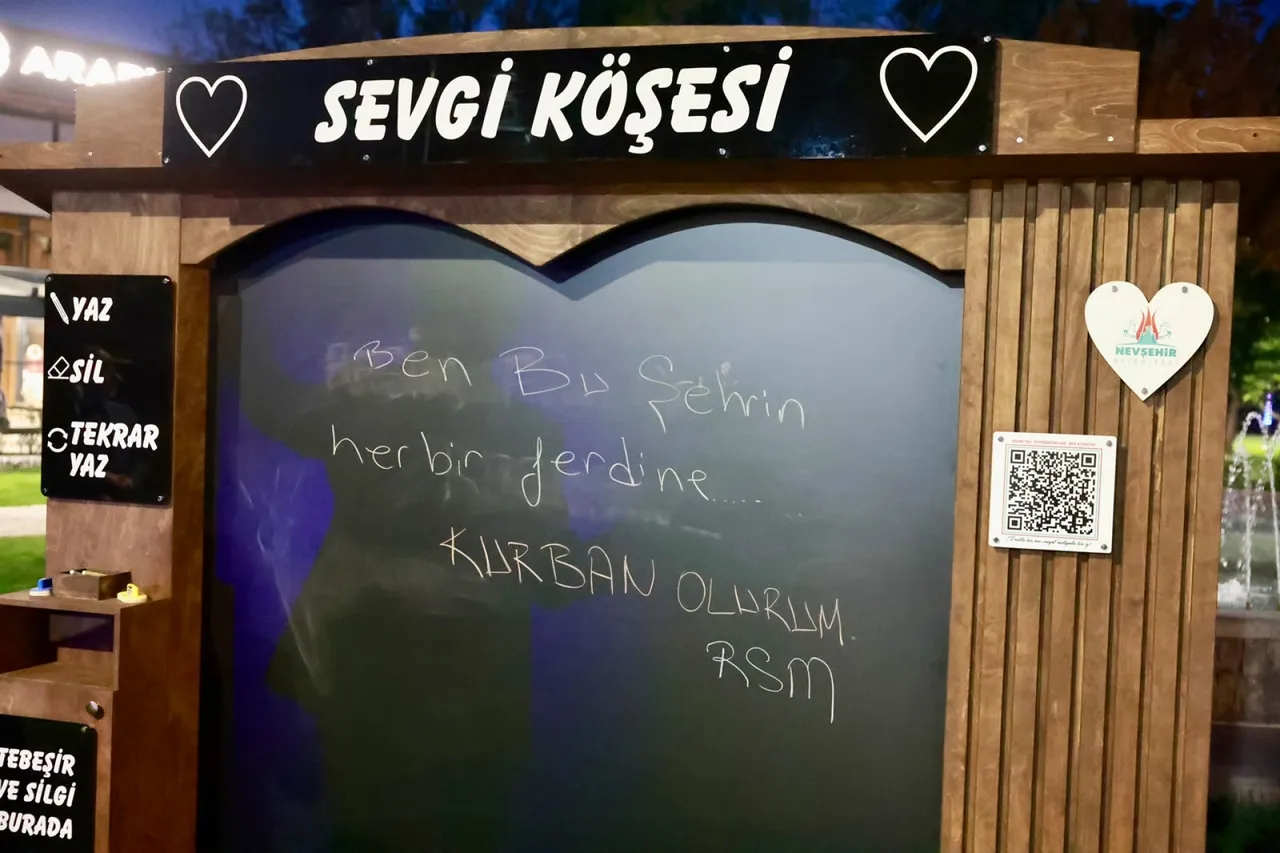İlk Not Rasim Başkandan “Ben Bu Şehrin Her Bir Ferdine Kurban Olurum”