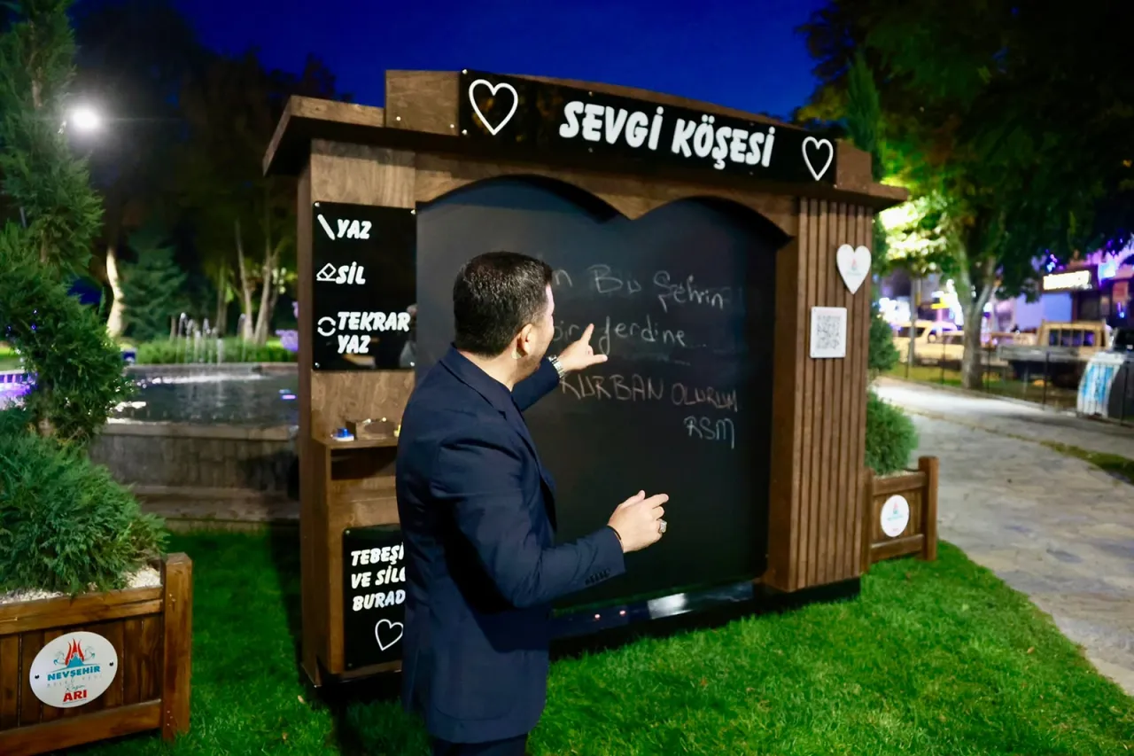 İlk Not Rasim Başkandan “Ben Bu Şehrin Her Bir Ferdine Kurban Olurum”