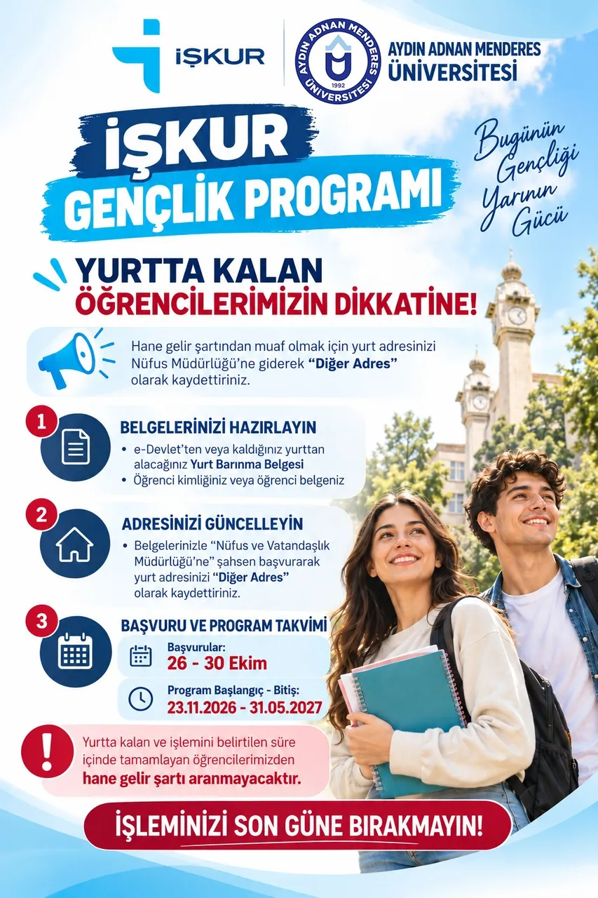 ADÜ Öğrencilerine İŞKUR’dan büyük destek: 2.505 kişilik kontenjan