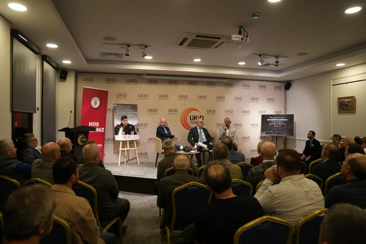 Aliya İzzetbegoviç, vefatının 23. Yılında Ümraniye’de anıldı
