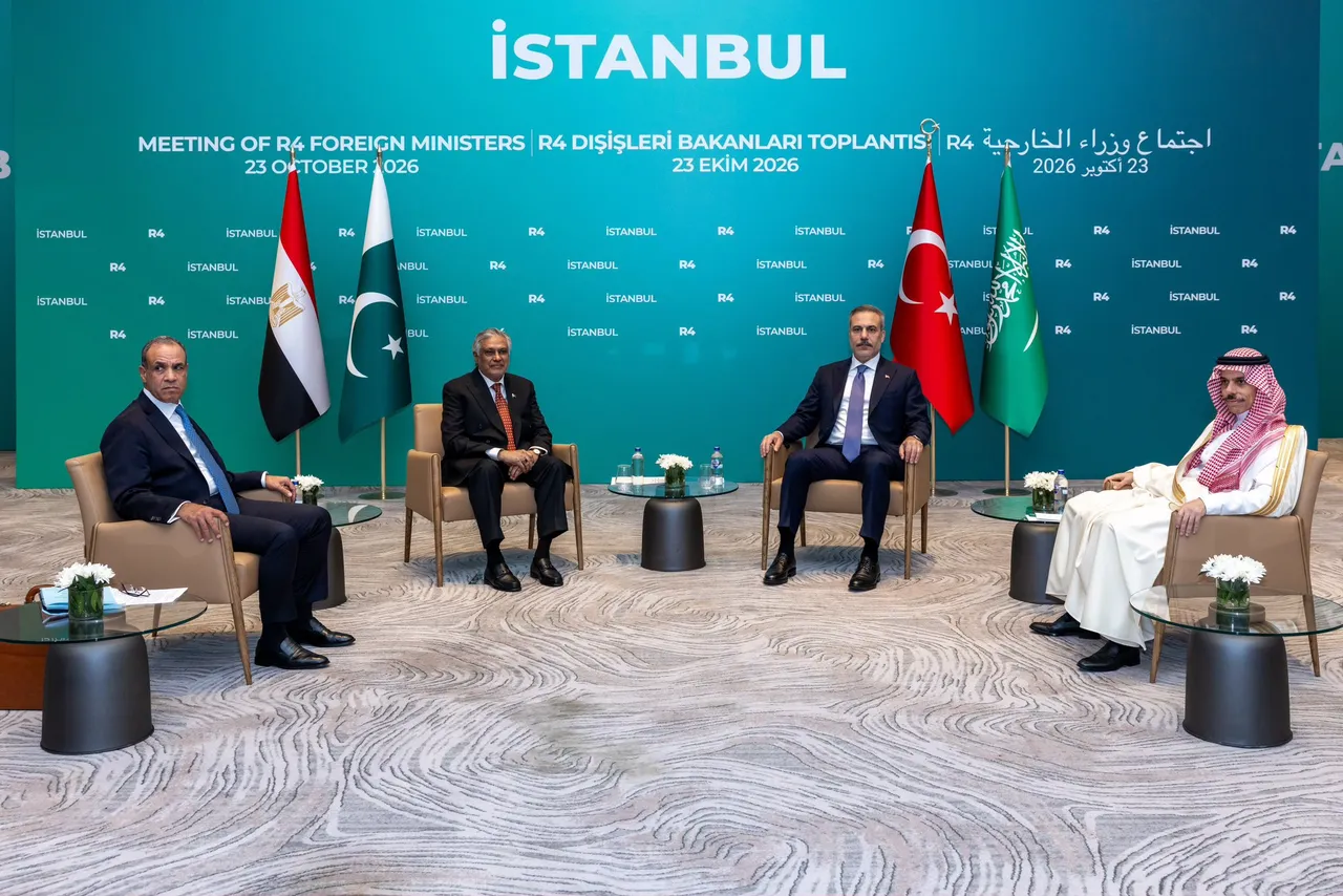 R4 ve R4+E3 Dışişleri Bakanları toplantıları, 23 Ekim 2026, İstanbul