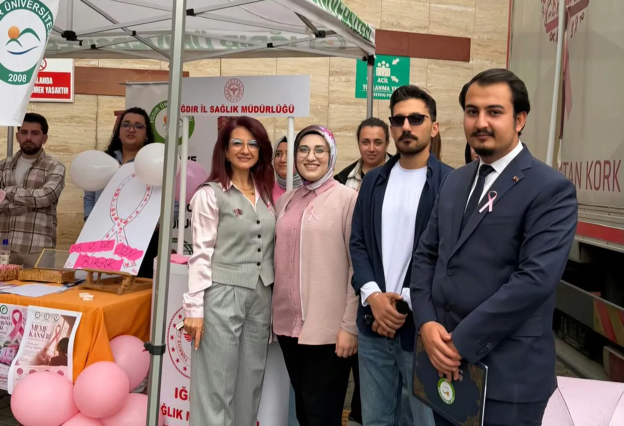 Iğdır Üniversitesinde "Meme Kanseri Farkındalık Etkinliği" yapıldı
