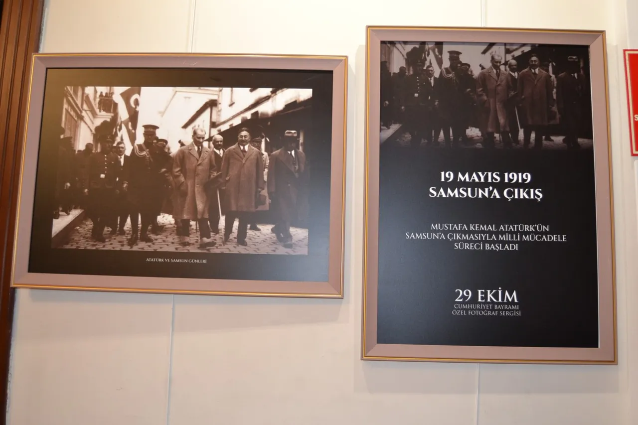 "Cumhuriyet Bayramı Özel Fotoğraf Sergisi" ziyarete açıldı