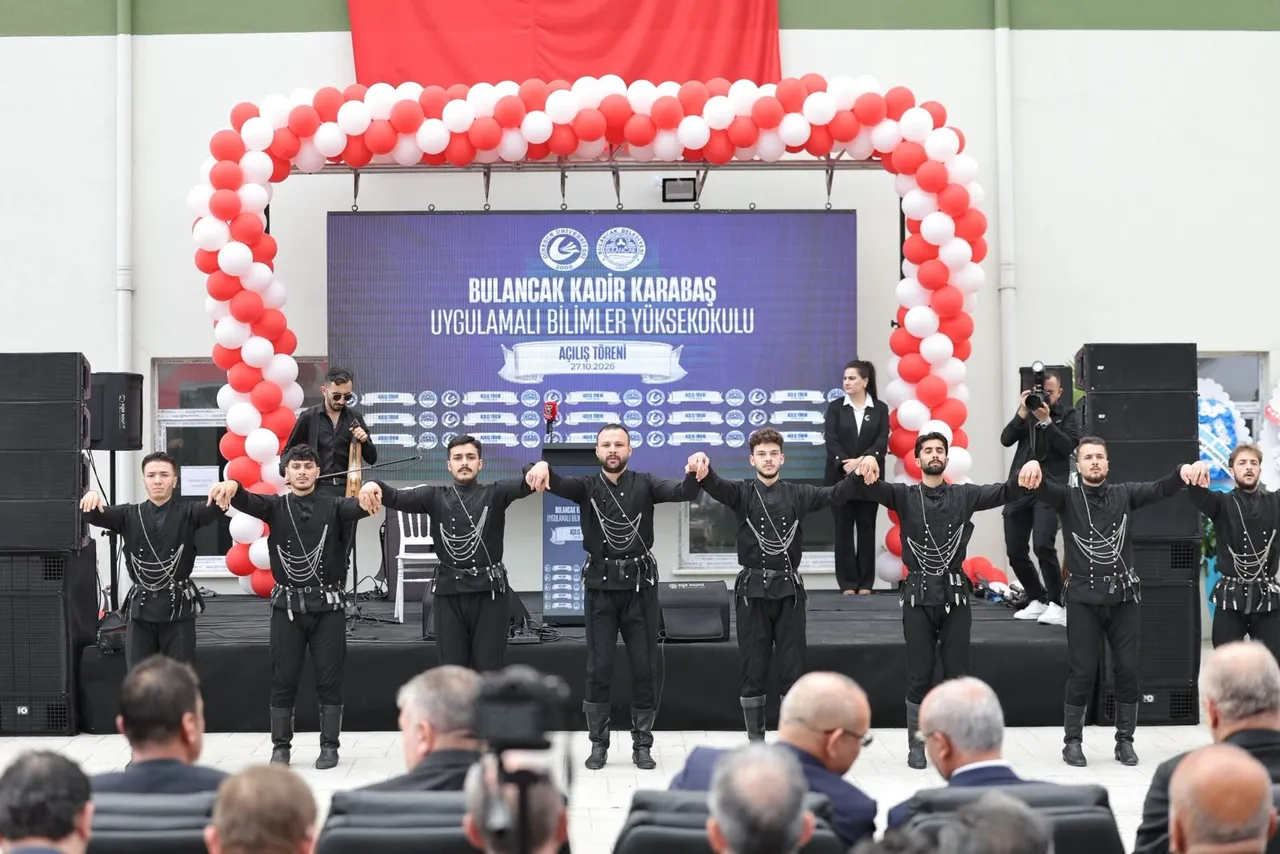 Bulancak Kadir Karabaş UBYO bir törenle hizmete açıldı