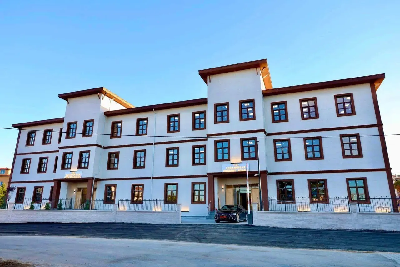 Konya Konya Valisi Akın'ın Doğanhisar'a ziyareti