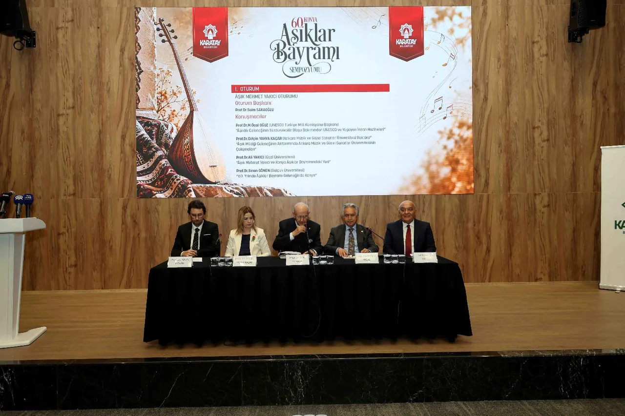 Karatay’da 60. yıla özel âşıklık sempozyumu düzenlendi