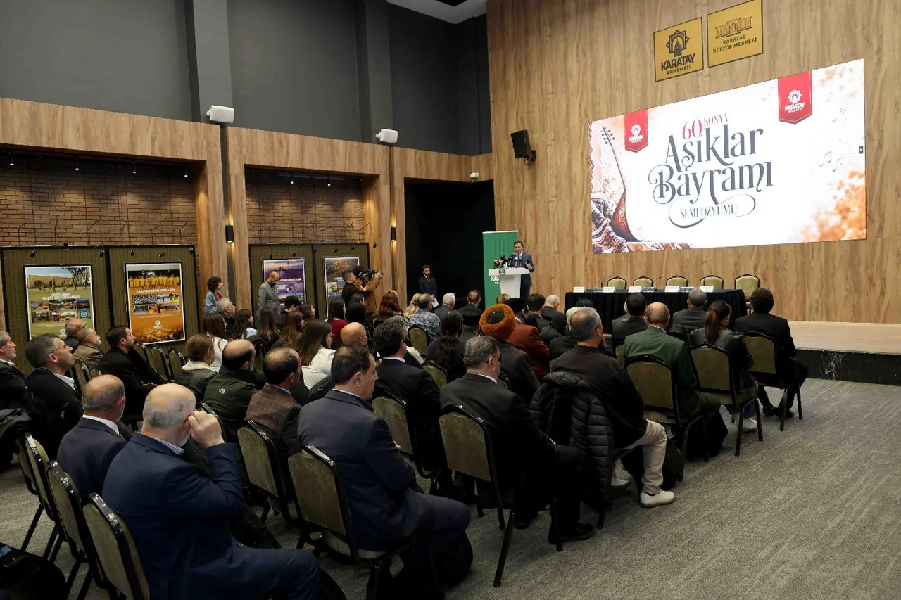Karatay’da 60. yıla özel âşıklık sempozyumu düzenlendi