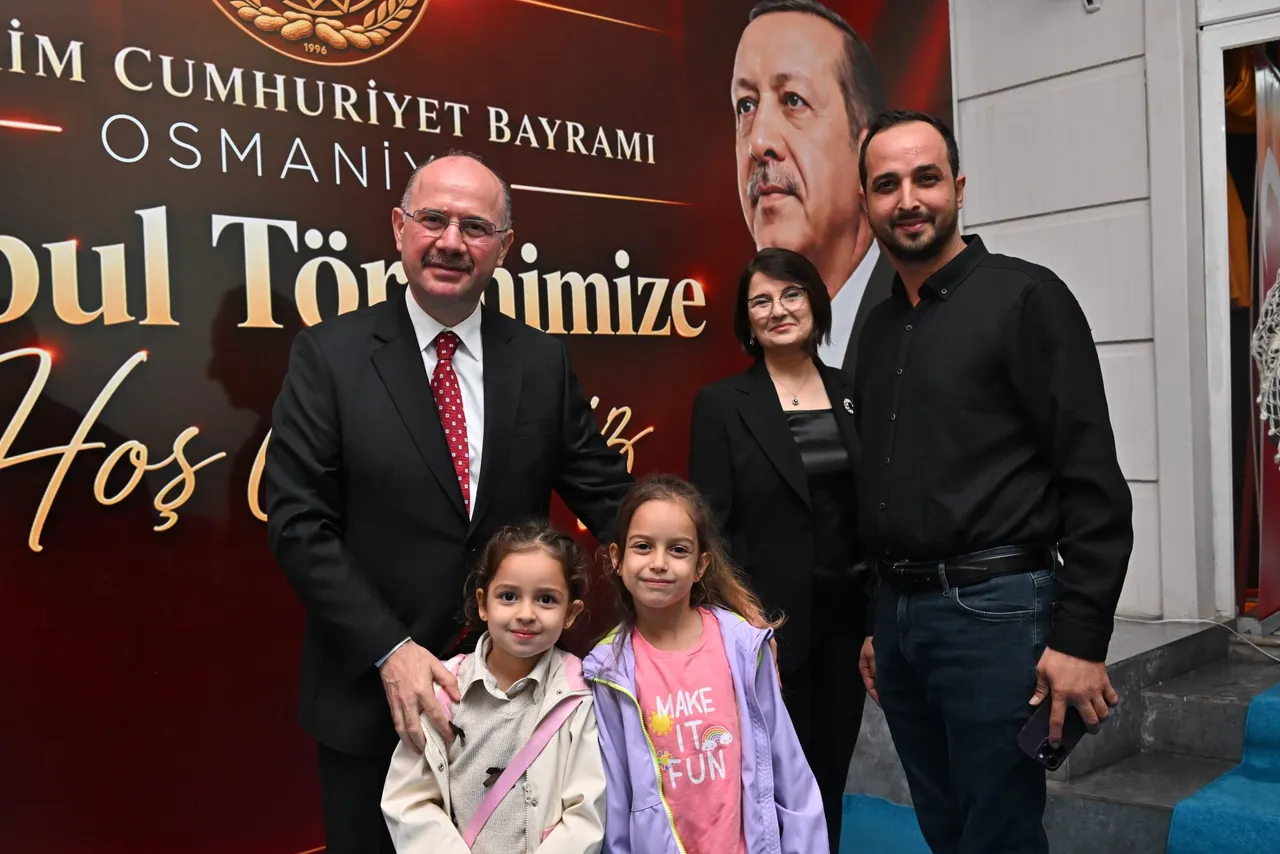 Cumhuriyet'in 103. Yılı onuruna kabul töreni düzenlendi