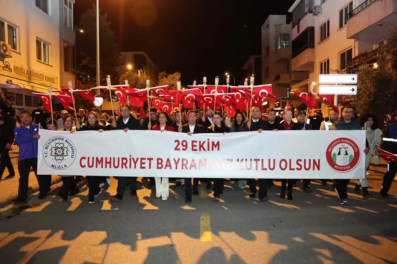 Muğla’da Cumhuriyet’in 103. Yılı binlerce kişinin katılımıyla kutlandı