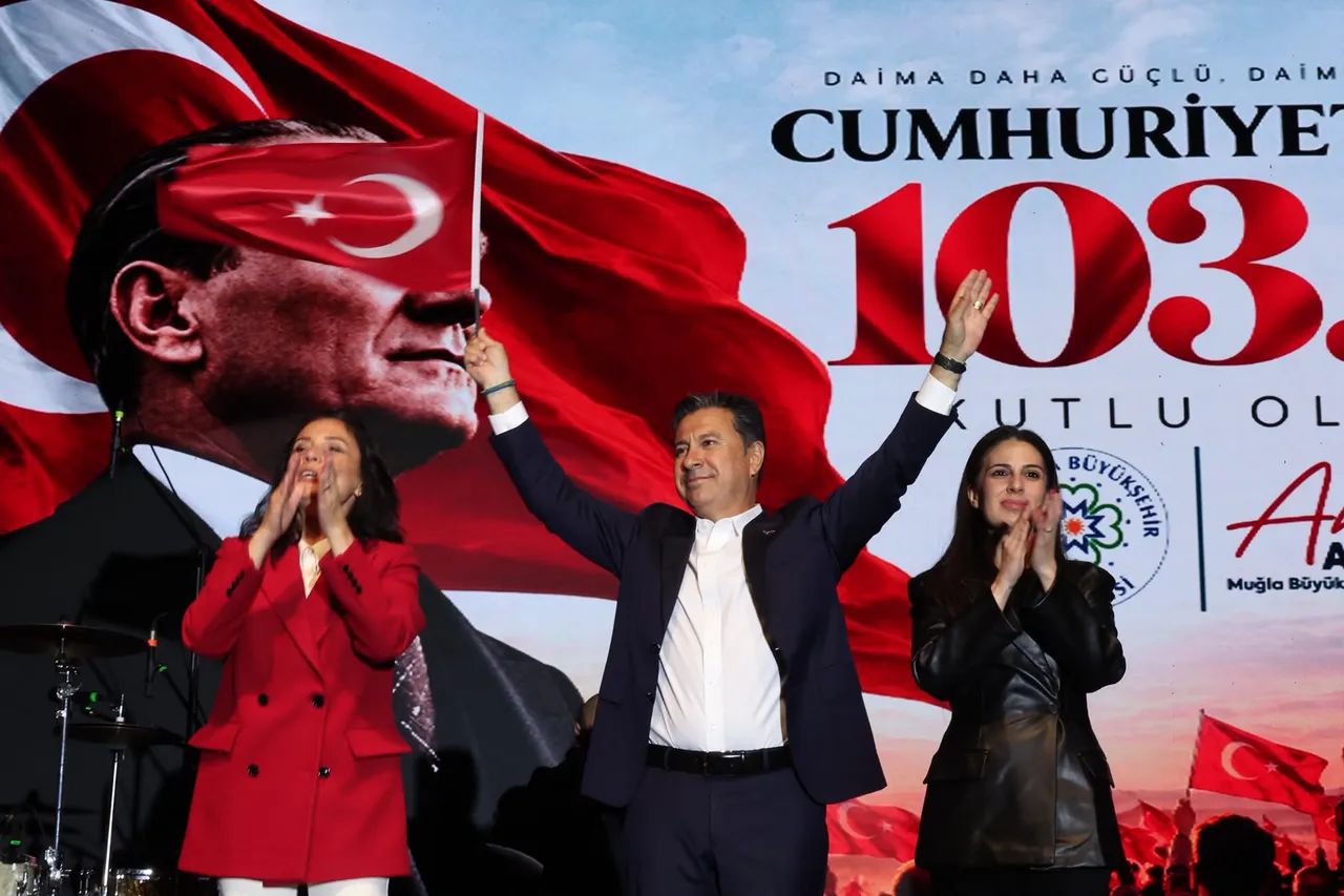 Muğla’da Cumhuriyet’in 103. Yılı binlerce kişinin katılımıyla kutlandı